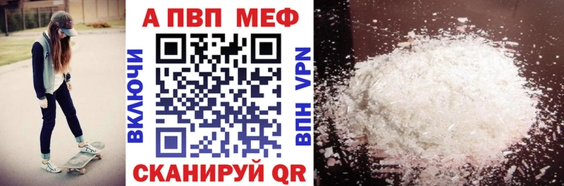 Купить где Дигора А ПВП СК КРИС