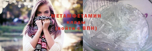 марихуана Богданович