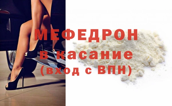 ALPHA PVP Гвардейск