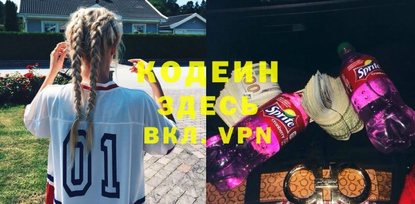 мескалин Баксан