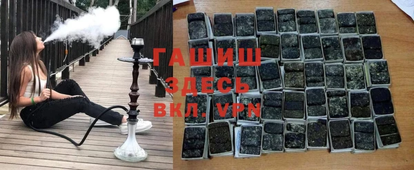прущие крисы Гатчина