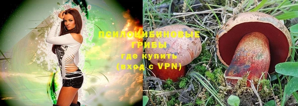 марихуана Богданович