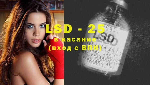 марихуана Богданович