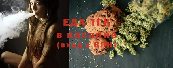 марихуана Богданович